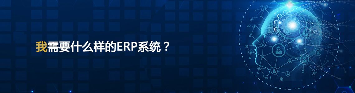 www_toberp_com.jssdi.comزERP|ERPϵy|ERPܛ|ERPϵyܛ|MERPϵy|MERPܛ|MMNܛ|M}ܛ|MdIYӍW